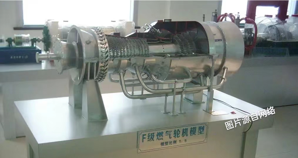 汽輪機模型